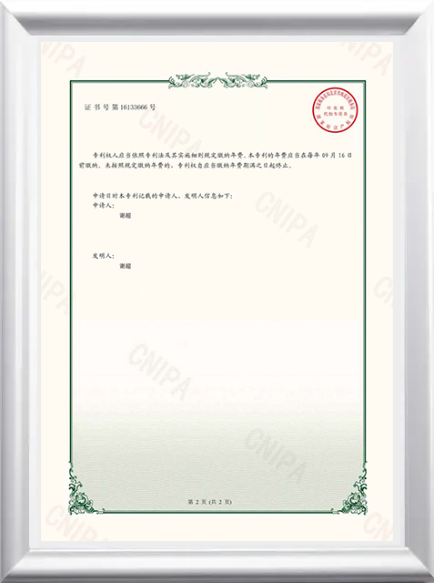 相框1.jpg