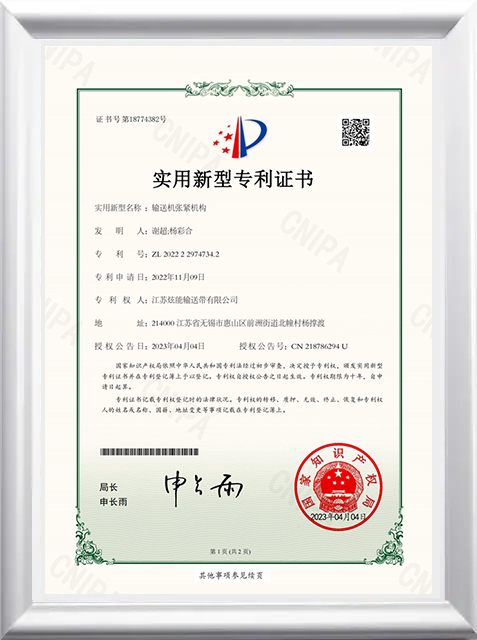 相框4.jpg