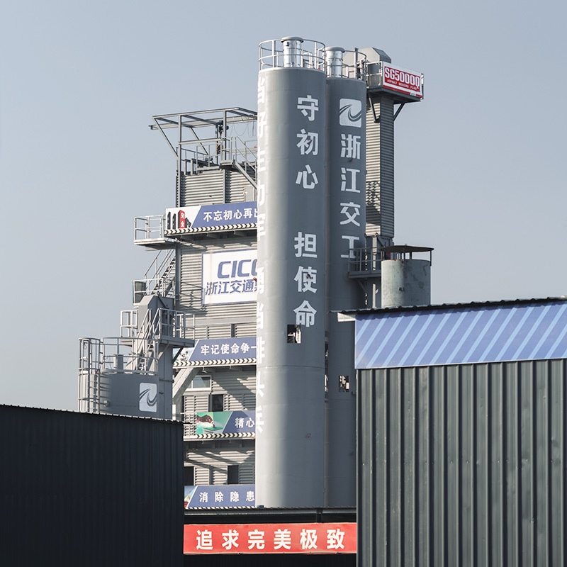 Planta mezcladora de asfalto completamente automática